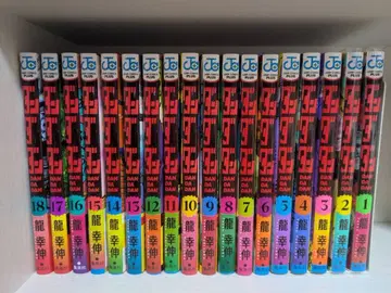 단다단 1권~18권 세트 특전 포함