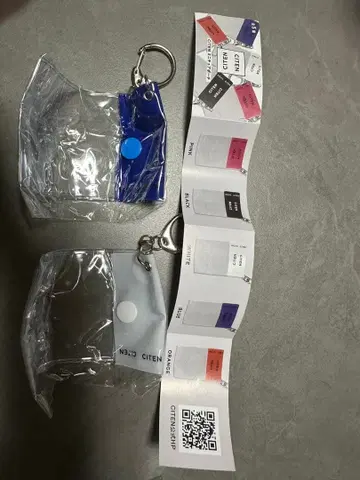 CITEN 미니어처 파우치 캡슐 토이 2종 세트