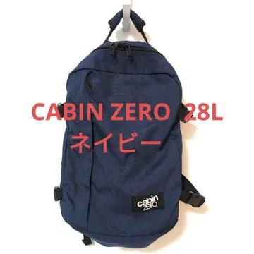CABIN ZERO 백팩 28L 네이비 에이블 캐리 ACE