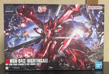 HGUC MSN-04II 나이팅게일 기동전사 건담 역습의 샤아