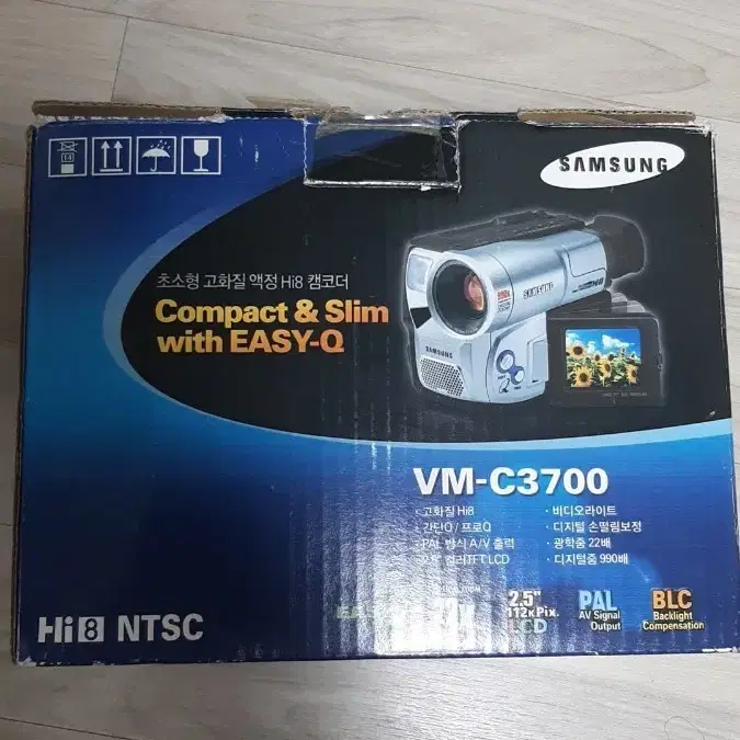 삼성 VM-C3700 캠코더