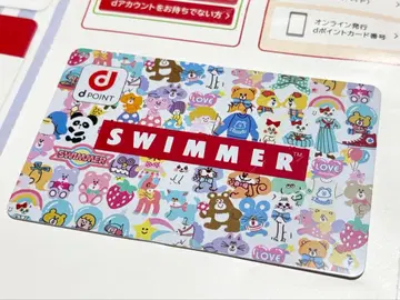 SWIMMER 오리지널 d 포인트 카드 수량 한정 한정판 디자인