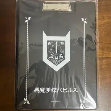 마계의 전당! 이루마군 마이루마전 전시 복권 클립보드