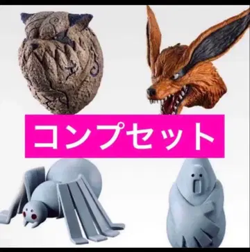 나루토 제일복권 F상 데스크탑 피규어 4종 컴플리트