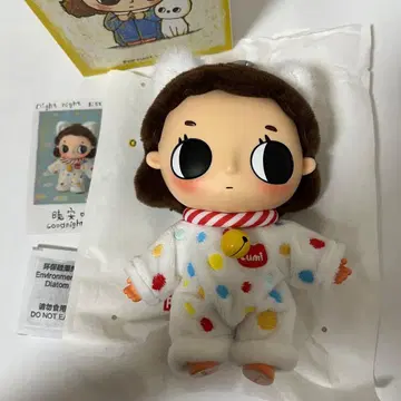 POP MART Nyota good night kitty
