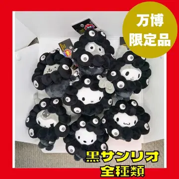 [ 새상품 ] 먁먁 산리오 블랙 카라비너 BC 포무 굇돈 포차코