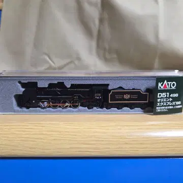 KATO 2016-2 D51 498 오리엔트 익스프레스'88