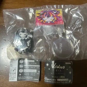 BANDAI Kikuo 별군 아소토 컬렉션 피규어 흑백 ver.