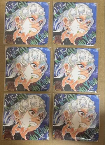 귀멸의 칼날 원화전 ufotable 아트 코스터 우즈이 텐겐 6매