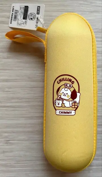 BT1 접이식 우산 지민 CHIMMY