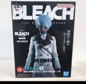 제일복권 BLEACH 라스트 원상 히츠가야 토시로 좀비 ver.