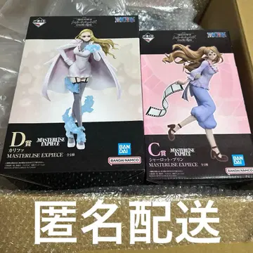 ONE PIECE 제일복권 메모리 오브 히로인즈 C상 D상 묶음 판매