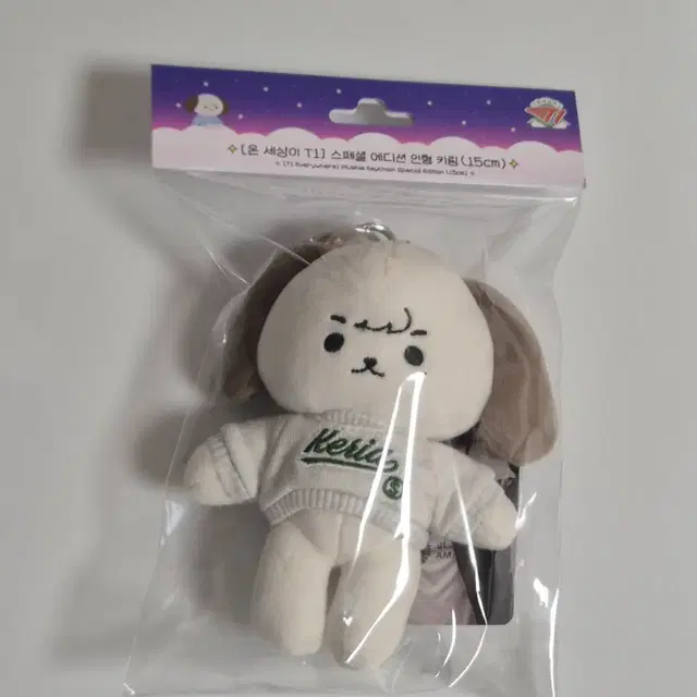T1 ํฐ์ ์ํ์ฒ๋ฌธ ํ์
15cm ์จ์ธํฐ ์ธํ ์ผ๋ฆฌ์ keria + ํฌ์นด