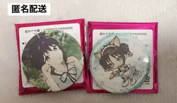 초 카구야 히메! 스위츠 파라다이스 스이파라 콜라보 트레이딩 캔뱃지 채엽