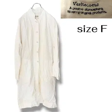 Veritecoeur 베리떼꾸르 코트 F 사이즈 일본제 원피스