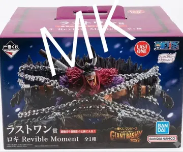 제일복권 원피스 라스트 원상 로키 Revible Moment