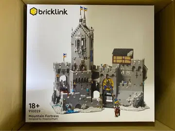 LEGO 910029 설산의 요새 Mountain Fortress