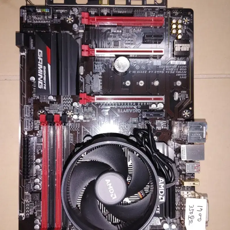 기가바이트 GA-AB350메인보드 + AMD라이젠1700 CPU 쿨러포