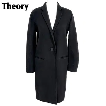 [새상품급] Theory 롱 코트 울 원버튼 S 블랙 무지