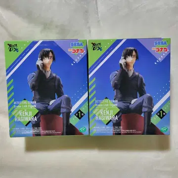 명탐정 코난 Xross Link 피규어 하기와라 켄지 피규어 2개