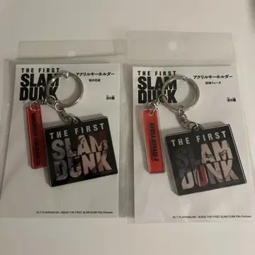 THE FIRST SLAM DUNK 아크릴 키링 하나미치 료타