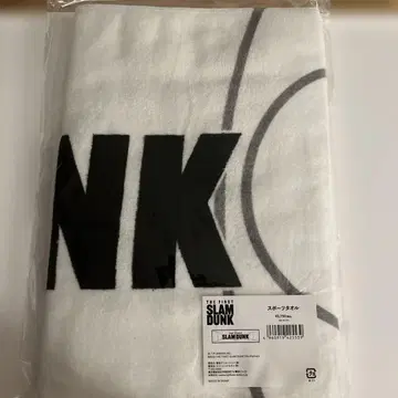[ 익명 배송 ] THE FIRST SLAM DUNK 스포츠 타월
