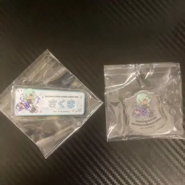 산리오 이나즈마 일레븐 사쿠마 지로