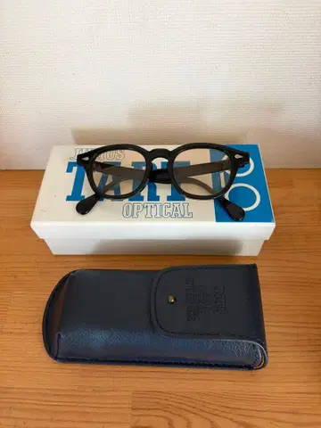 JULIUS TART OPTICAL AR