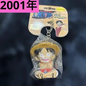 ONE PIECE 원피스 루피 소프트 비닐 키링 헤이세이 레트로 단종