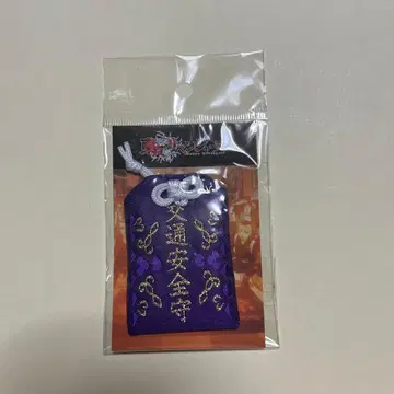 도쿄 리벤저스 그날의 부적 애니메이션 컬러 바지 케이스케