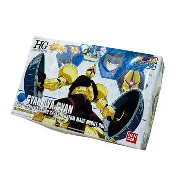 미조립 HG 1/144 걍걍걍