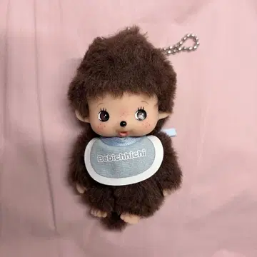 베비치치 키체인 남아