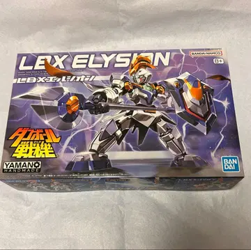 골판지 전기 엘르 시온 LBX 미조립 최종 가격 인하