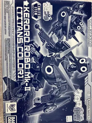 개구리 중사 케로로 로봇 Mk-II 티탄즈 컬러