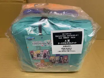 프로세카 럭키 쿠지 vol. 6 vol.7 A상, 라스트 원상