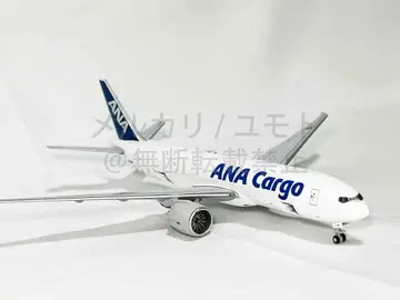 JC Wings ANA B777-200F JA772F 1:400 전일공