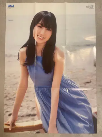 노기자카46 카키 하루카 포스터 묶음 판매