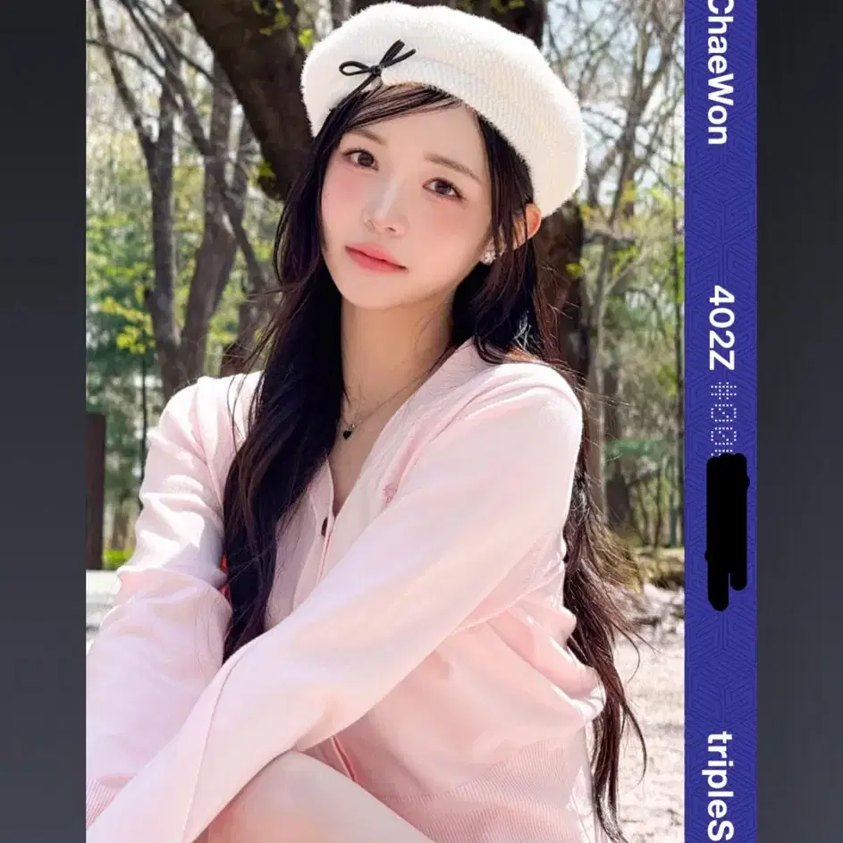 Triples Chaewon Premier Object PCO BB402 | Bunjang Global
