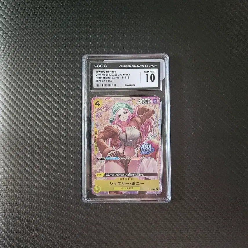 원피스카드 미니틴 프로모 쥬얼리 보니 CGC 10 GEM MINT