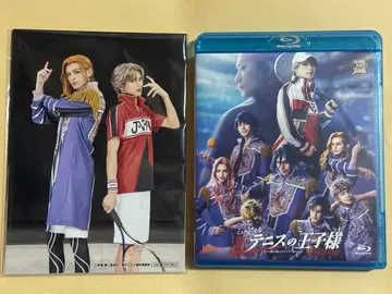 테니스의 왕자님 테니뮤 Blu-ray 피프스테 특전 브로마이드 아토베