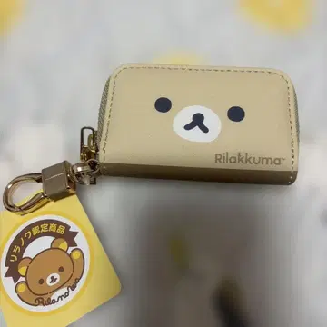리락쿠마 키케이스