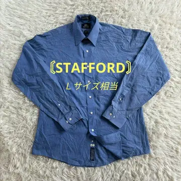 STAFFORD 긴팔 셔츠 남성용 블루 무지 해외 구제 의류