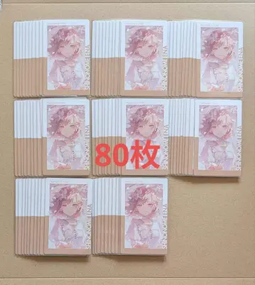 프로세카 시노노메 에나 에피카 26C