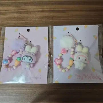 산리오 토끼 모임 키링 쿠로미 마이멜로디 2개 세트 (서비스 상품 포함)