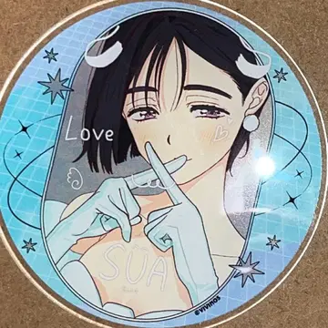 수아 에이리언 스테이지 그라테 코스터