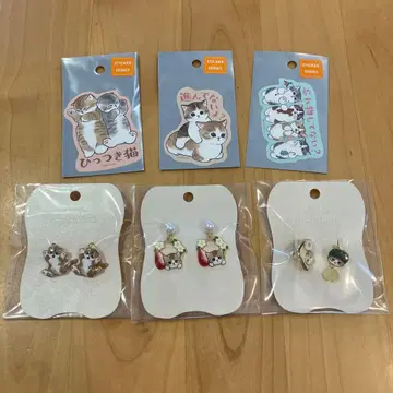 모프 샌드 귀찌 귀걸이 이어커프 3종 세트 스티커 덤 3개