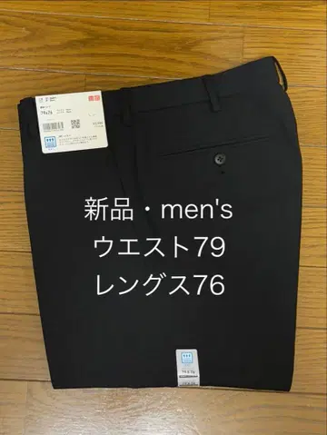 유니클로 감동 팬츠 (울 라이크) 블랙 허리 79 길이 76 새상품