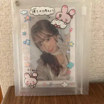 [ 익명 최저가 ] NiziU 미이히 미니 파우치 케이스 [ pyon pyon ]