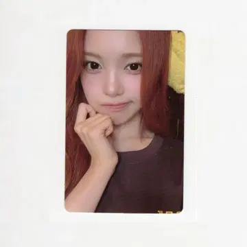 이안 jumpup lemon tang 트레이딩 카드