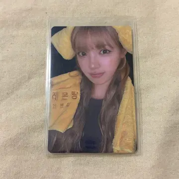 유하 jumpup lemon tang 트레이딩 카드
